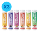 Pack découverte HYDRA'MAX 6 goûts - Pastilles Hydratation